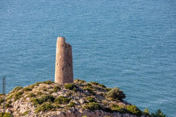 Obraz Lookout Tower Ruin