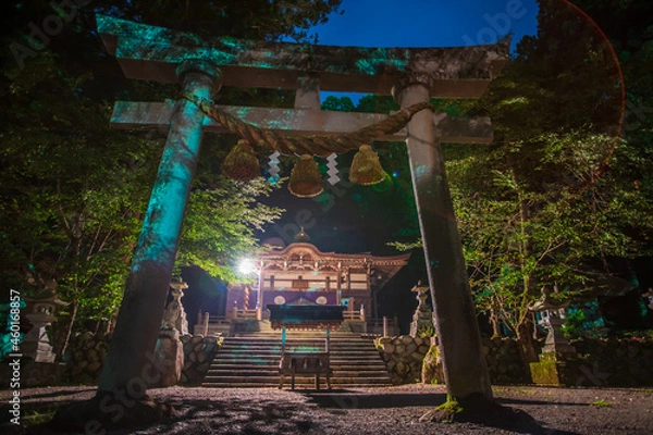 Fototapeta 岐阜県白川郷　白川八幡神社