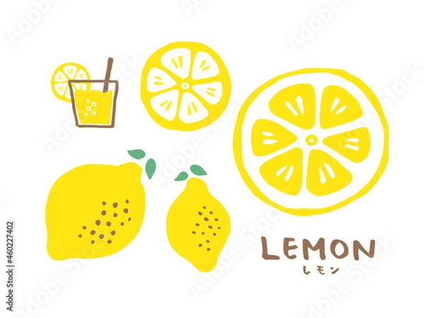 Fototapeta かわいいレモンとレモネードとLEMONの文字セット／手書き文字イラスト