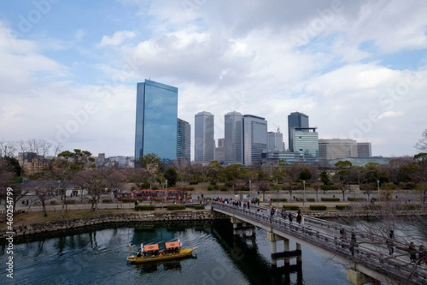 Fototapeta 大阪のビル群