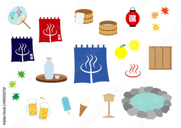 Obraz 温泉のイラストセット