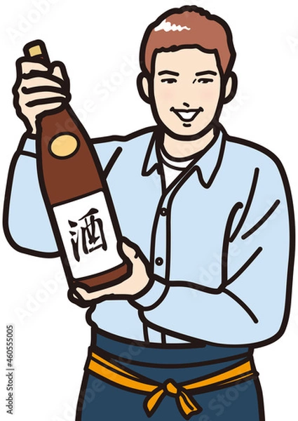 Obraz 一升瓶を持つ酒屋の店主