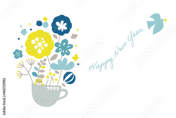 Obraz 2022年年賀状テンプレート／よく見るとトラがいる花束カップ／かわいい／シンプル／北欧