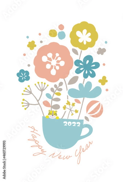 Obraz 2022年年賀状テンプレート／よく見るとトラがいる花束カップ／かわいい／シンプル／北欧