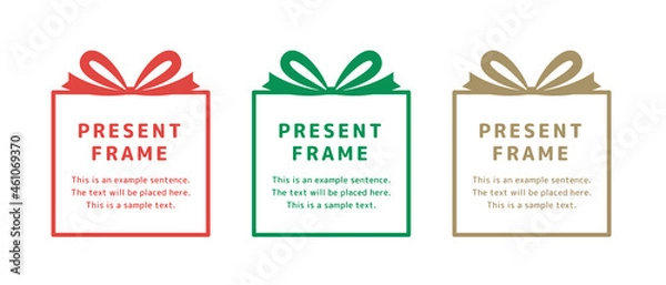 Obraz プレゼント、贈り物、ギフトボックスのフレームイラストセット　お祝い　誕生日　クリスマス
