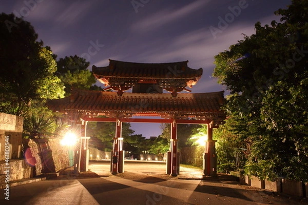 Obraz 守礼門 首里城 沖縄県那覇市の指定有形文化財