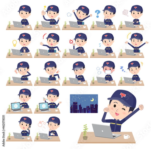 Obraz デスクワークに関する郵便配達員男性のセット