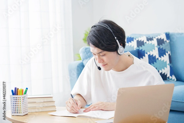 Obraz 男性　オンライン講座