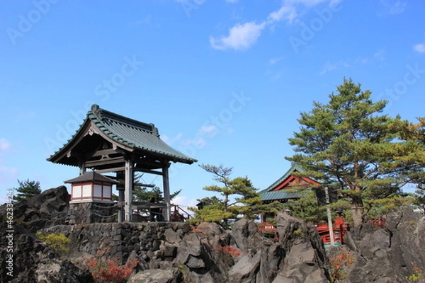 Fototapeta 鬼押し出し