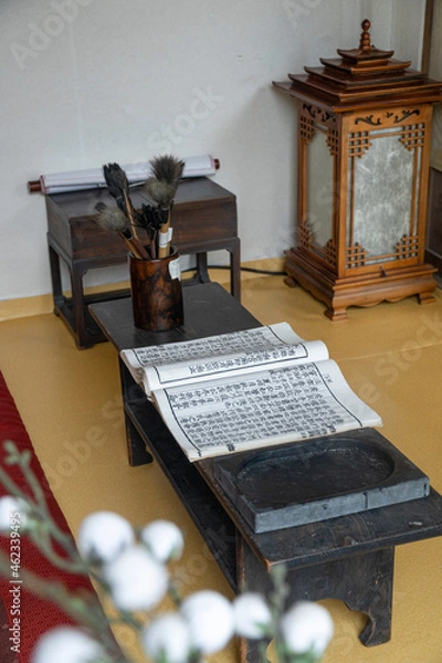 Obraz 한자가 적힌 전통 책 이미지