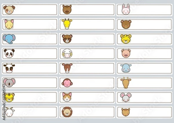 Obraz 動物　かわいいネームプレート②