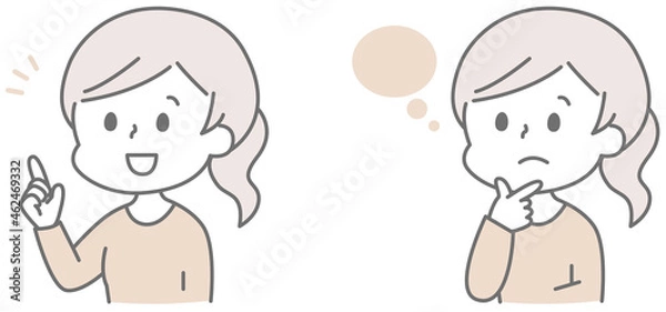 Fototapeta 悩んで解決する女性