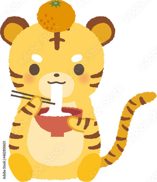 Fototapeta 寅年　正月　年賀　お雑煮　お餅