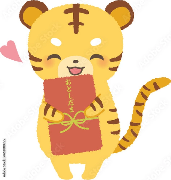 Fototapeta 寅年　正月　年賀　お年玉