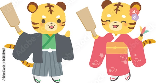 Fototapeta 羽子板で遊ぶトラ　寅　干支