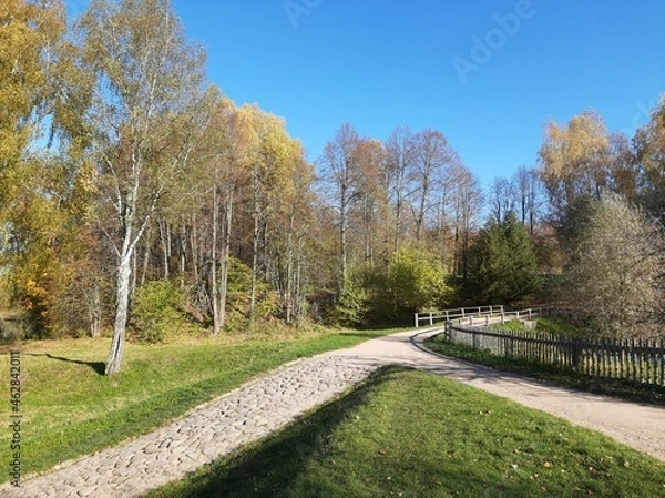 Fototapeta path in autumn park