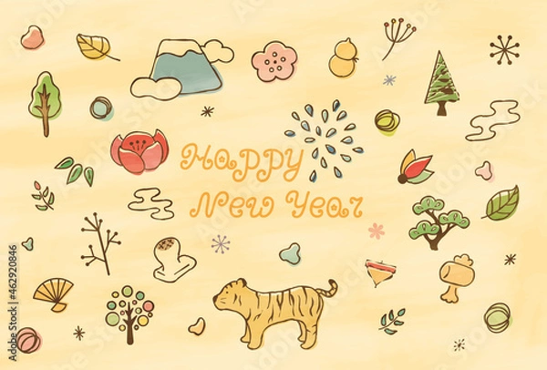 Fototapeta 年賀状　寅年　手描き風