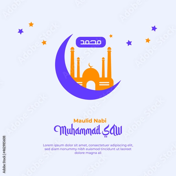 Fototapeta Mawlid Nabi Muhammad, Milad un Nabi, Maulid Nabi Muhammad SAW, Prophet Muhammad's Birthday. Vector illustration with crescent, star, mosque. Suitable for greeting cards, banner, social media.