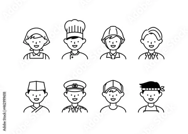 Obraz いろいろな職業の人々