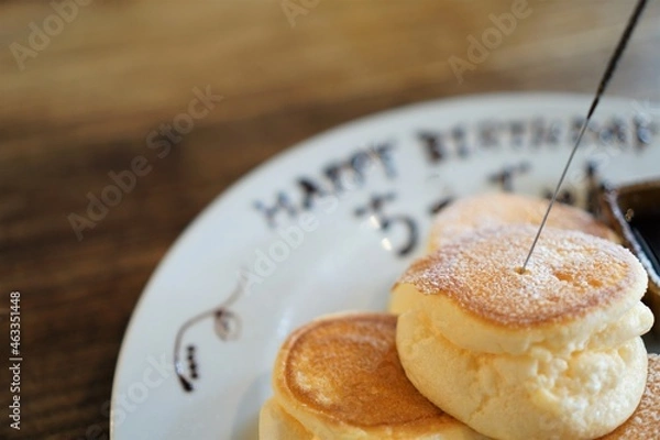 Obraz 名前入りサプライズ誕生日パンケーキ