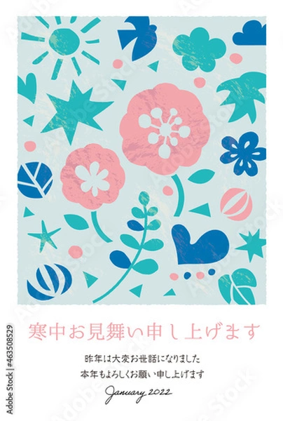 Obraz 寒中お見舞いハガキテンプレート／版画調／植物モチーフ／挨拶文