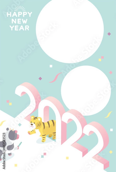 Fototapeta 年賀状　2022　干支　寅	