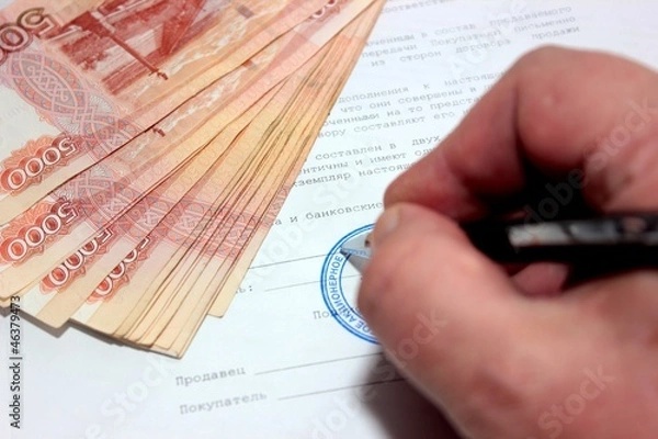 Obraz Подписание договора