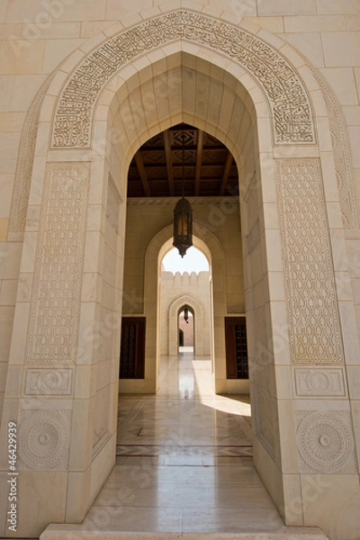 Obraz Sultan Qaboos Mosque