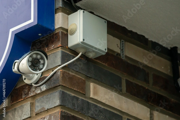 Obraz round-the-clock surveillance with a hidden video camera