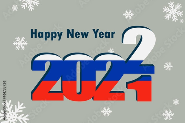 Obraz New year's card 2022. It shows an element of the Russian flag, a festive inscription and snowflakes. It can be used as a promotional poster, postcard, website, or national greeting.