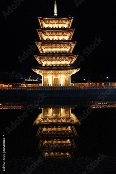 Fototapeta 김천, 사면대사공원, 평화의탑