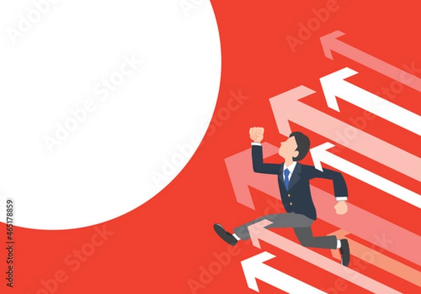 Fototapeta 目標に向かって走る男子学生