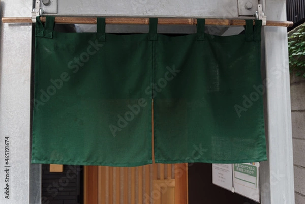 Obraz 緑色の暖簾　のれん　文字のない暖簾