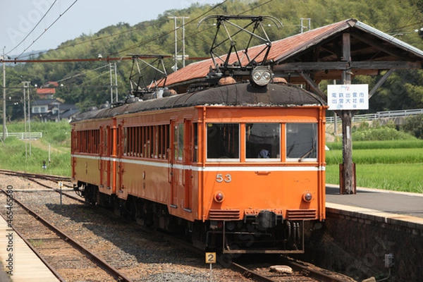 Obraz 島根県一畑電車デハニ５０形