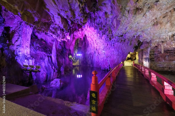 Obraz 鍾乳洞01