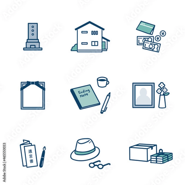 Obraz 終活に関するイラストアイコンセット