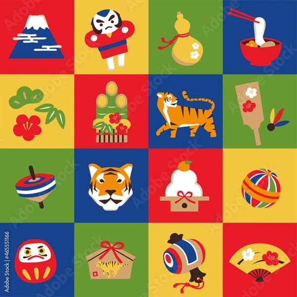 Fototapeta Icon Set of New Year's greeting card for the year of the tiger. Chinese zodiac illustration. Japanese New Year. hand drawn items, vector design, seamless, Tapestry...