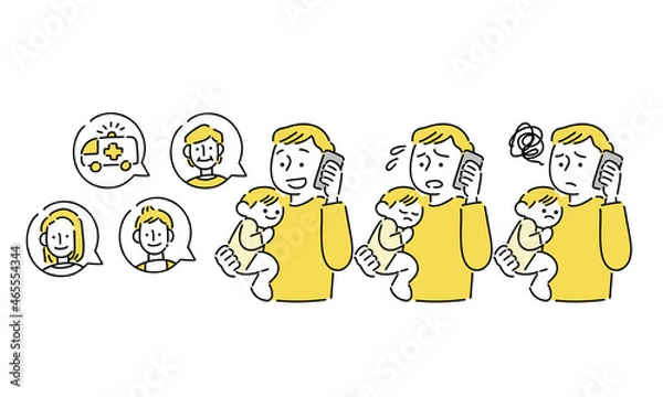 Obraz 子供を抱っこしてスマホから電話をかける父親