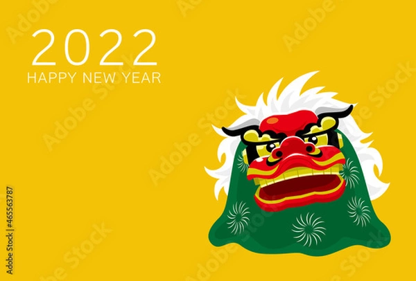 Obraz 2022年　年賀状デザイン　獅子舞　寅年