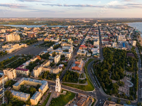 Fototapeta Samara Russia