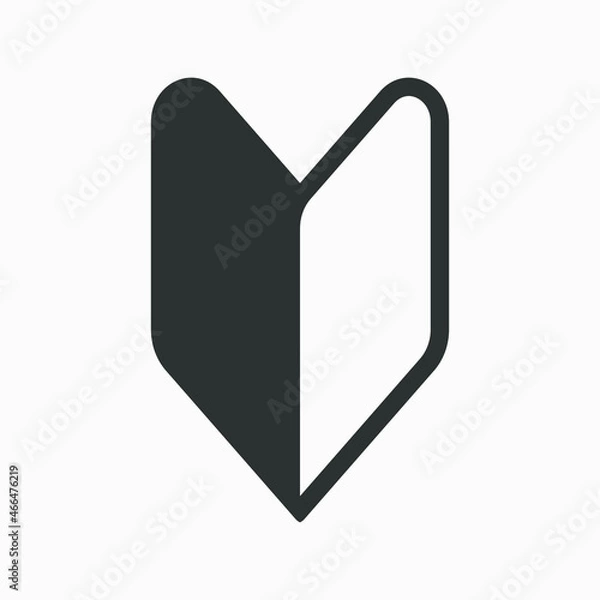Obraz A vector illustration of wakaba sign used for beginner drivers in Japan on white background. JDM style sticker. Japanese sign used for amateur and novice drivers. Black and white, not colored.
