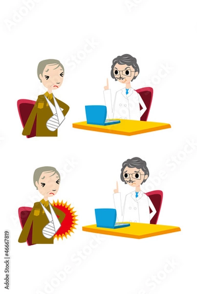 Fototapeta 腰痛,骨折,ぎっくり腰,ヘルニア,健康,医療,病院,医療,医者,疲労