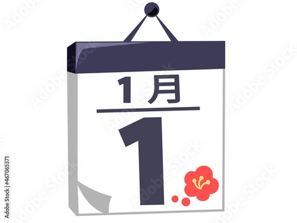 Obraz 日めくりカレンダー（元旦） / お正月素材　アイコン/ベクター画像