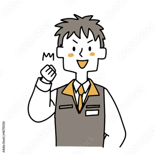 Obraz 驚いている家電量販店の男性店員