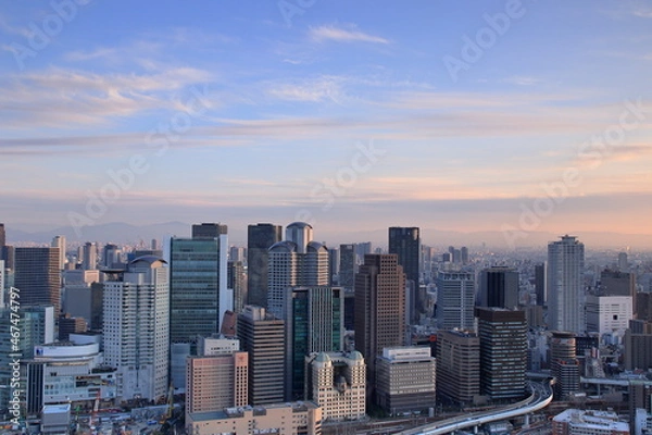 Fototapeta 大阪の夕暮れ