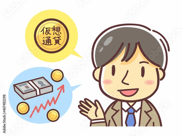 Fototapeta 仮想通貨の説明をする男性のイラスト（投資・持ちかける・誘う）