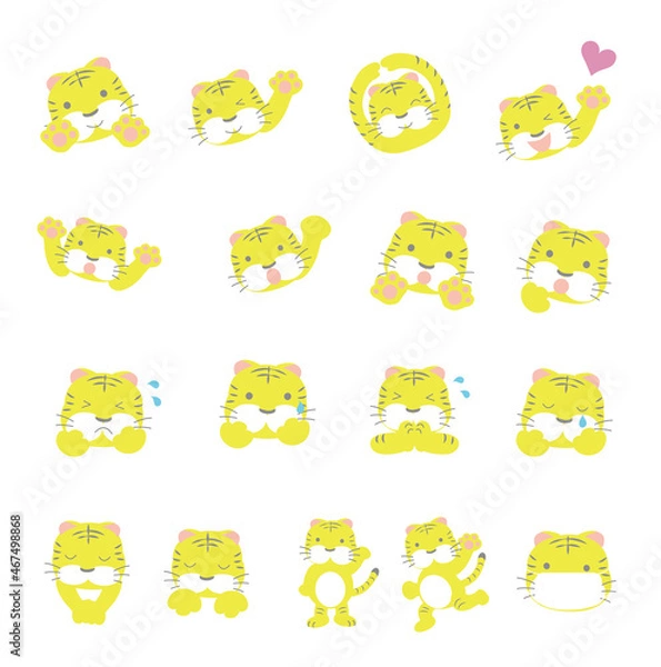 Obraz トラ　表情　年賀状