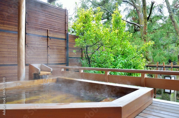Obraz 檜の温泉露天風呂