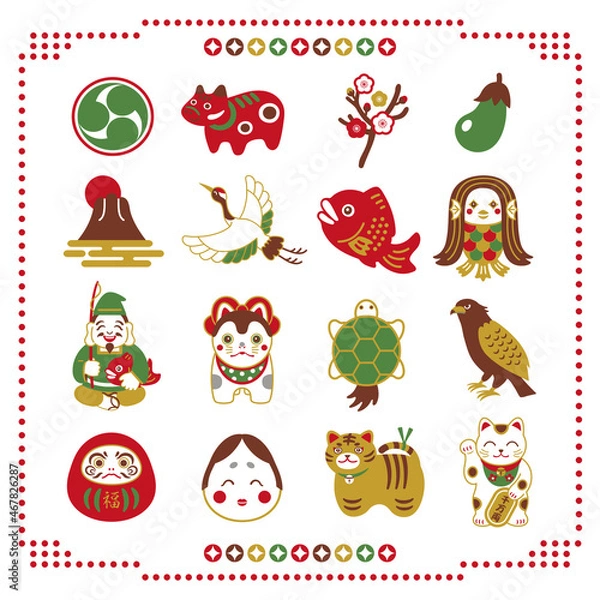 Fototapeta お正月・縁起物・恵比寿様・招き猫・アマビエ・めでたいアイコンイラストセット