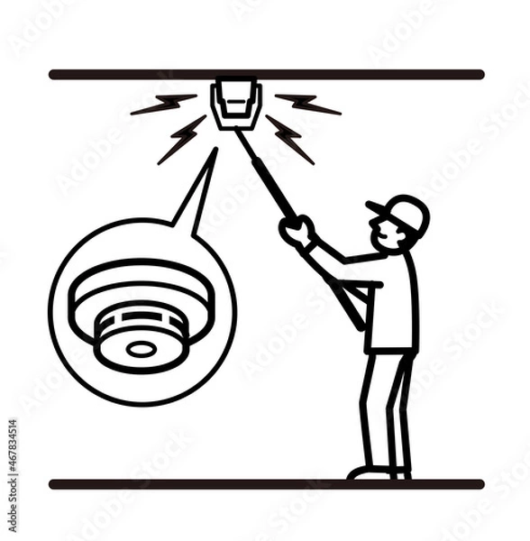 Fototapeta 火災感知器　火災報知器　定期点検　1色　イラスト